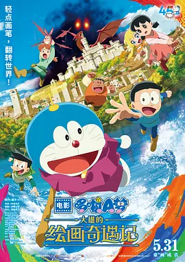 精品中文久久